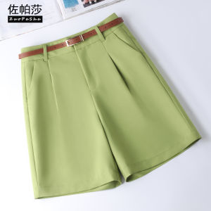 ZUOPASHA | Slim Fit Avocado Green High Waist Summer Shorts