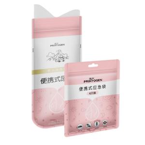 MOTCINO | Disposable Emergency Urine Bag for Women