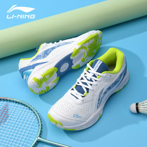 Li-Ning | Mens and Womens Professional Training Badminton Shoes