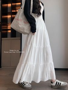 YAYANGREN | Women High Waist A-Line Skirt Drape Feel