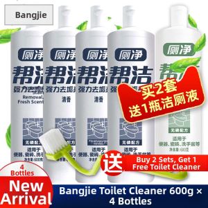 Deodorizing Antibacterial Toilet Cleaner