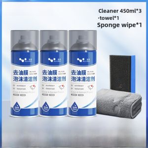 HELLOLEIBOO | Leibon Car Windshield Oil Film Cleaner Strong Foam Oil Stain Remover Glass Cleaning Agent Powerful Cleaner For Car Windshield