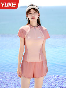 YUKE | Conservative Two-Piece Slimming Swimming Suit