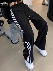 YOULIN | Quick-drying Mens Pants