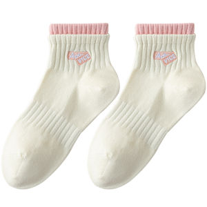 Bendu | Antibacterial Anti-odor Breathable Cotton Ankle Socks