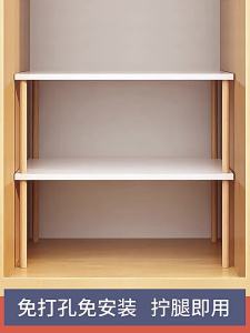 Storage Shelf for Cabinet