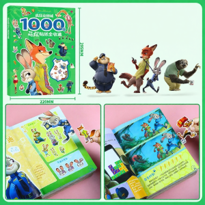 XIAOSHUGUOGUO | Early Education Sticker Book