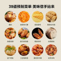 [China Plug Without Adapter] Midea | Multifunction Microwave Oven Stainless. 