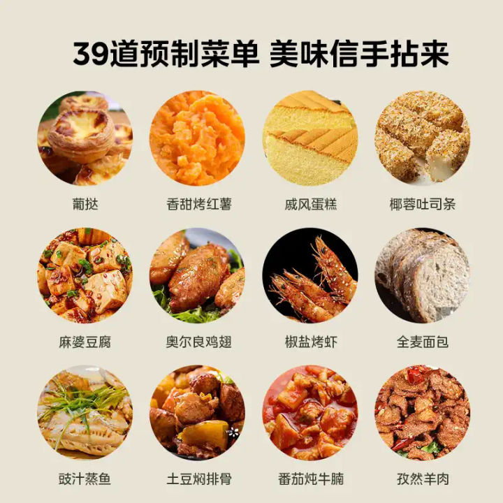%5BChina%20Plug%20Without%20Adapter%5D%20Midea%20%7C%20Multifunction%20Microwave%20Oven%20Stainless%20-%20Image%203