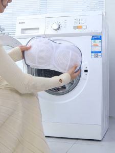 1PC*Underwear Wash Bag: The Ultimate Bra Laundry Bag Solution