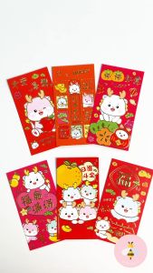 Pinky Bee Angpau Hongbao Imlek CNY (2paktotal 12lbr) 68460800