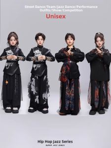 Street Dance Chinese Style Childrens Clothing