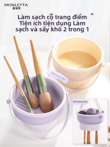MONLEYTA | Bàn chải trang điểm đa năng bằng silicon không gây hư hại cho lông bàn chải dụng cụ vệ sinh làm đẹp một thể