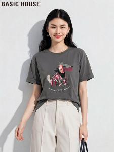 Basic House | Áo Thun Cotton Sạch màu Xám có Thêu