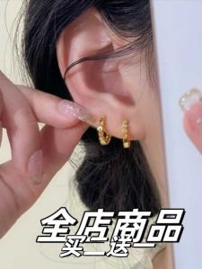 925 Silver Needle Metal Earrings: Allergy-Free, Versatile Design & Trendy Fresh Out Fashion Jewelry