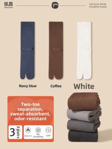 Mens Split Toe Cotton Socks For Autumn Winter Mid-calf