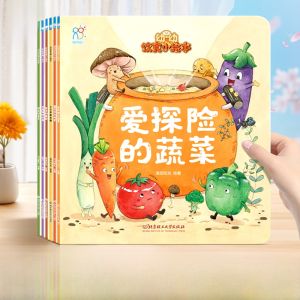 Harmony Sunshine Toddler Nutrition Picture Books Set of 6 Interactive Storybooks Guide Babies to Develop Good Eating Habits