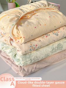 KAMONI | Double Layer Gauze Fitted Sheet Bed Cover
