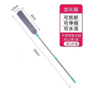 床底清扫刷神器 (1支）Under-Bed Cleaning Brush 大扫除必备，扫灰神器来了😍 #大扫除# #过年大扫除#必备神器# 🌹＃实照为准