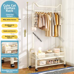 XUANG | Indoor Outdoor Clothes Drying Rack Coarse Strengthened