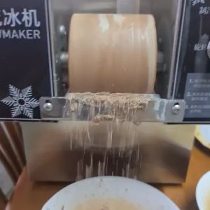 เครื่องทำบิงซู