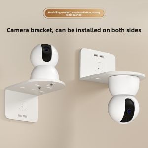 No-drilling Wall Mounting Shelf for Cameras Routers STBs