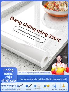 Watthour | Heat-Resistant Oil-Proof Waterproof Sticker