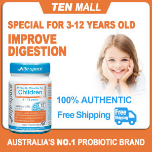 Life Space Probiotic Powder For Children 3-12 Years(60g)Support Digestive Health and reduce constipation