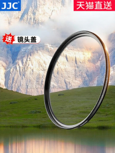 JJC | MC Multi-coated UV Filter
