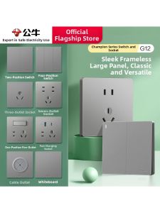 Bull | 5 Hole Outlet Panel Gray