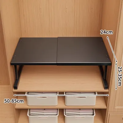 LJXZ |Adjustable Organizer Shelf