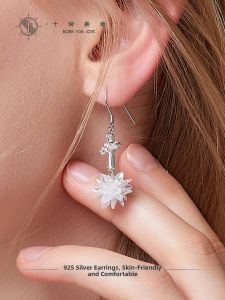 SHISHANGMEIDI | S925 Silver INS Style Icy Crystal Flower Cross Earrings