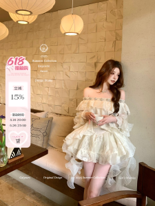 Catyears Summer Outfit Embroidered One Shoulder Puffy Skirt Set White Tea Message Diamond Stripe Elastic Fashion Ensemble