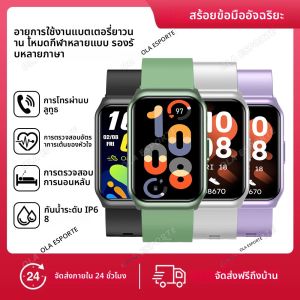 สมาร์ทแบนด์ ตรวจวัดออกซิเจนในเลือดตลอดวัน หน้าจอ AMOLED HD 1.45 นิ้ว วัดอัตราการเต้นของหัวใจ แบตเตอรี่ใช้งานได้ยาวนาน รองรับโหมดกีฬาหลากหลายประเภท