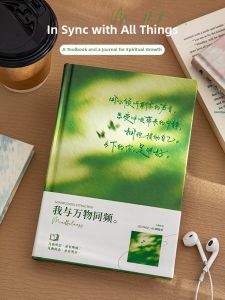 QINGHEJI | Stylish A5 Thickened Notebook