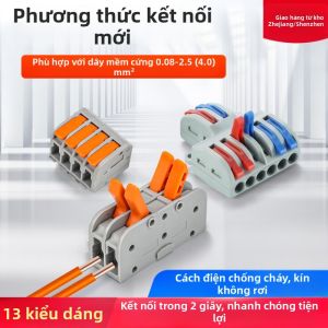 kuicc | Đầu Kết Nối Dòng Điện Cao 32A 1 Vào 1 Ra 32A