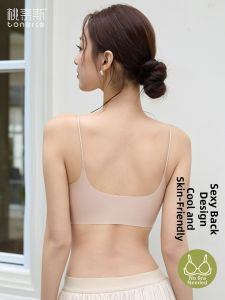 TONERCE | Aesthetic Back Small Breast Gathering Anti-sagging Fine Strap Seamless Thin Cool Feeling Bra