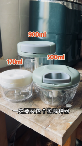 Manual Blender Hand Pull Garlic Chopper Kitchen Easy Blender Vegetable Cutter Meat Grinder Pull String Shredder