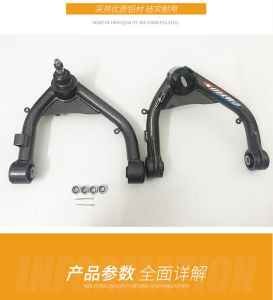 Strengthened Upper Control Arm Suspension Upgrade 2 Inch Lift for Paladine/Ruiqi D22 Triangle Arm Modification Accessory