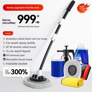 HELLOLEIBOO | Soft Bristle Car Wash Brush with Extendable Handle
