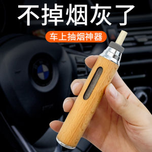 Car Ashtray Car No Ash Handy Gadget Smoking Smoking Driving Bean Bag Car No Bullet Gray Prevent Fly Ash