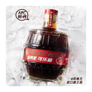 正品网红可乐桶经典版15度500ml (Ready Stocks)