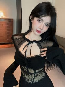 GUZILIAN | French Lace Long Sleeve Seductive Off-Shoulder Corset Top