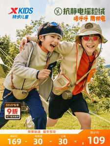 XTEP Kids Knitted Fleece Jacket Anti-Static Winter New Style Thin Hooded Vest Polyester Fiber Casual Outerwear for Girls