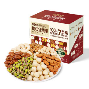 BE＆CHEERY | Daily Nut Mix 175g