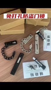 Grendel Rantai Jendela/Rantai Kunci Pengaman/Safety Chain Lock/ Stainless Selot Pintu/Rumah Rantai Anti/Guard Safety Lock