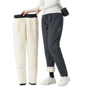 Woodpecker Cotton Pants Womens Winter Fleece-lined Thickened Cashmere Pants Men Outwear Northeast Windproof Waterproof Tactical Pants Women