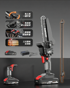 NANWEI | Telescopic Lithium Battery Powered High-branch Electric Saw