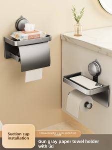 Toilet Toilet Paper Box Toilet Suction Cup Tissue Box Punch-Free Wall-Mounted Tissue Rack Roll Paper Toilet Paper Rack
