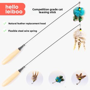 HELLOLEIBOO | Quality High-grade Interactive Cat Toy Teaser Stick Feather Bell Replaceable Head Durable